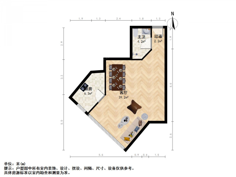 南京我爱我家东渡新锐大厦精装朝南一室一厅交通便利出行方便第7张图