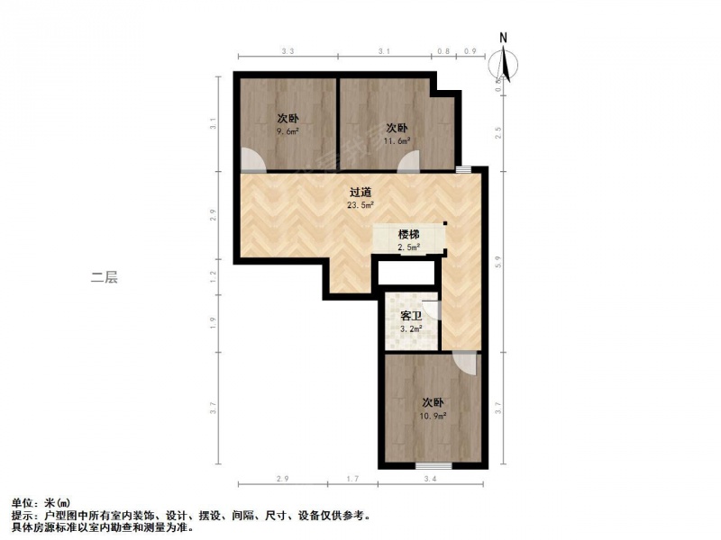 南京我爱我家龙江辰龙绿苑（东片）4室1厅第16张图