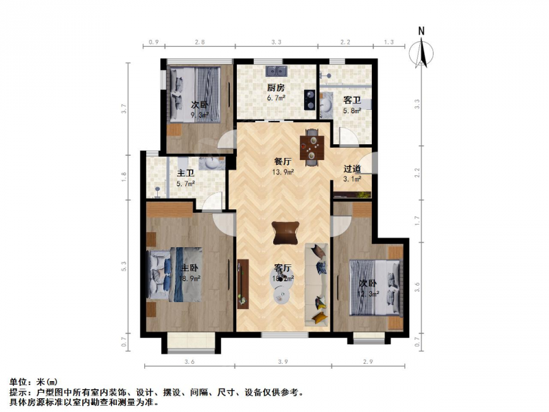 南京我爱我家融信世纪东方 小区中间 开发商精装洋房 视野好 楼间距大第14张图