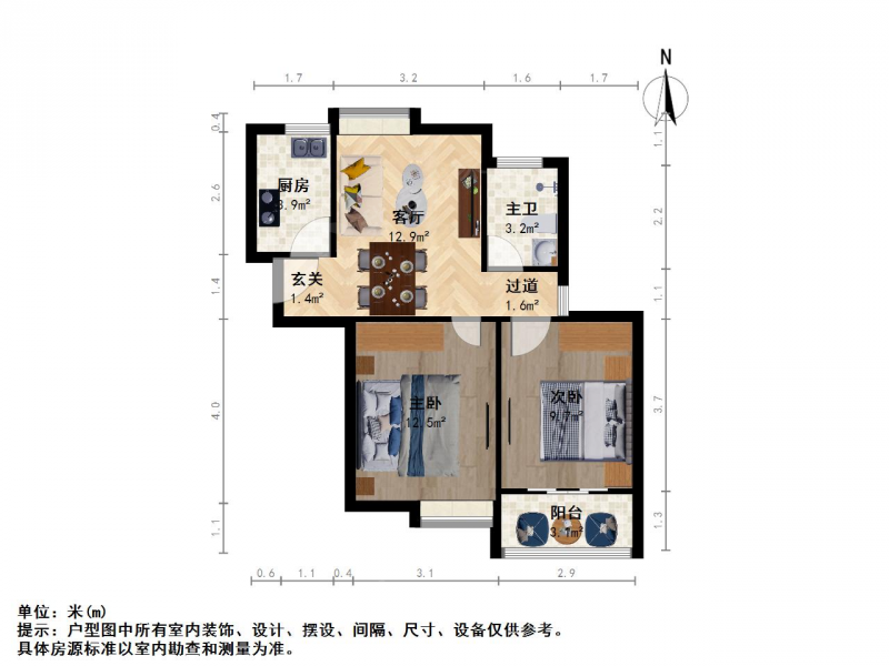 苏州我爱我家和美家园，简装朝南两房，高楼层，采光视野好，诚心出售价格可谈第10张图