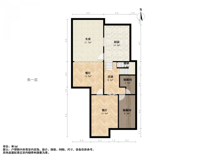 苏州我爱我家姑苏院子旁，玖园联排地下一层，地上四层，100万装修。诚心卖第34张图