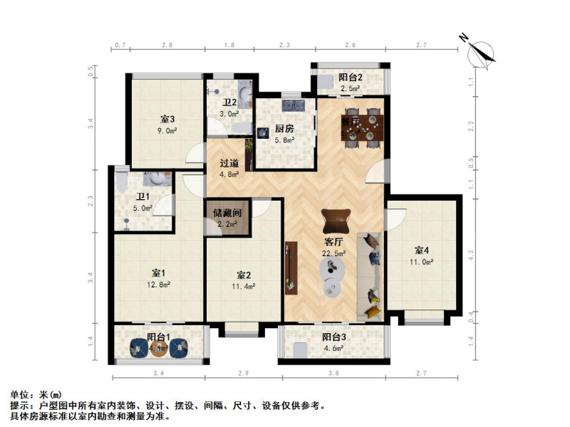 南京我爱我家蓝光公园1号四室二厅户型方正南北通透第19张图