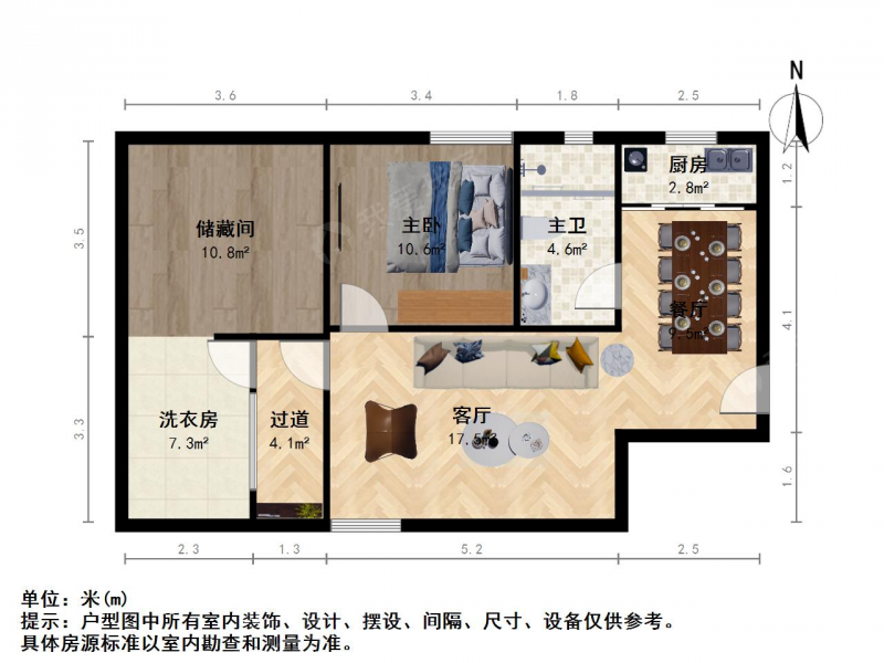 南京我爱我家五塘广场 五塘新村 精装单室套 一楼带院子储藏室，生活便利第9张图