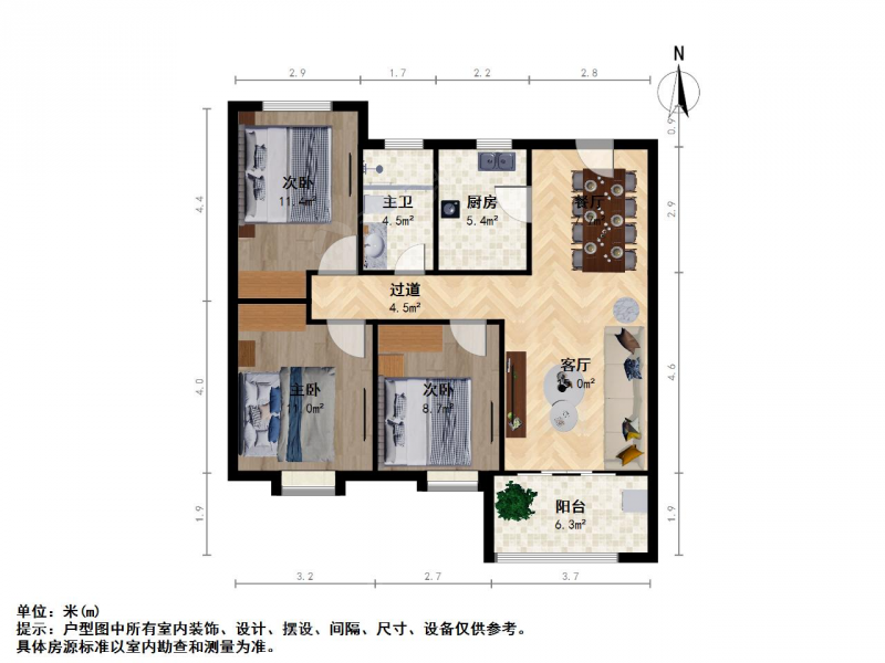 苏州我爱我家城南 · 小石城香樟园三房精致装修采光好，房东诚心出售第13张图