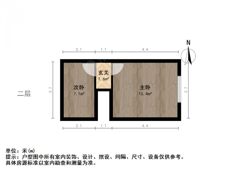 南京我爱我家南方花园瑞阳居二室一厅第10张图