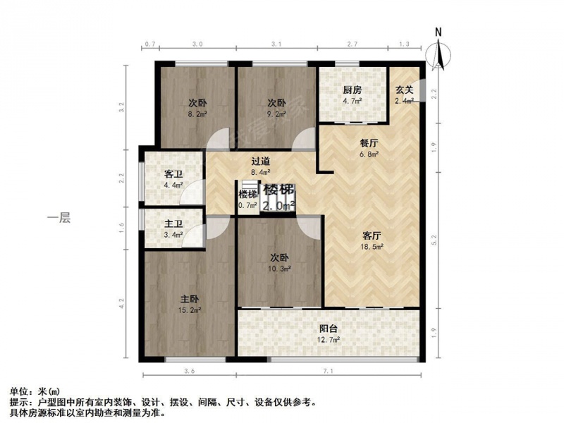 苏州我爱我家松陵镇 新希望锦麟九里带地下室5室2厅，双阳台 ，采光很好的第28张图