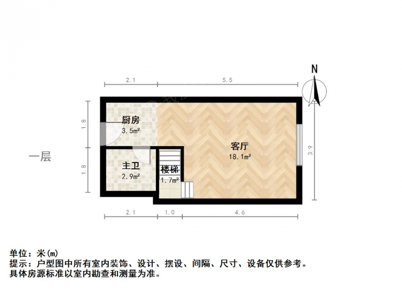 南京我爱我家南方花园瑞阳居二室一厅第9张图