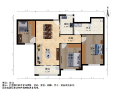 苏州我爱我家（可改双卫）满五年免个税。四开间朝南。楼距大。价格可谈