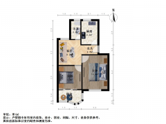 苏州我爱我家吴中龙西水香五村，重新装修自住，看房方便，房东诚心出售！