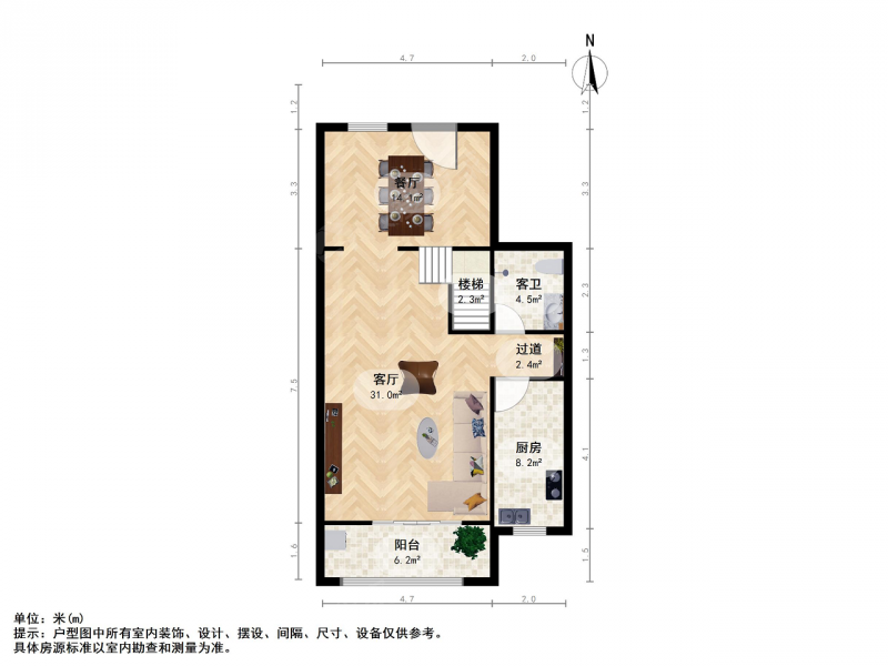 南京我爱我家金基汇锦凌江府大3房，地源热泵系统，采光好 ******第15张图