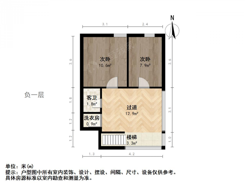 南京我爱我家燕子矶下跃五房，采光好，燕江新城站，洺悦府旁，一梯两户第20张图