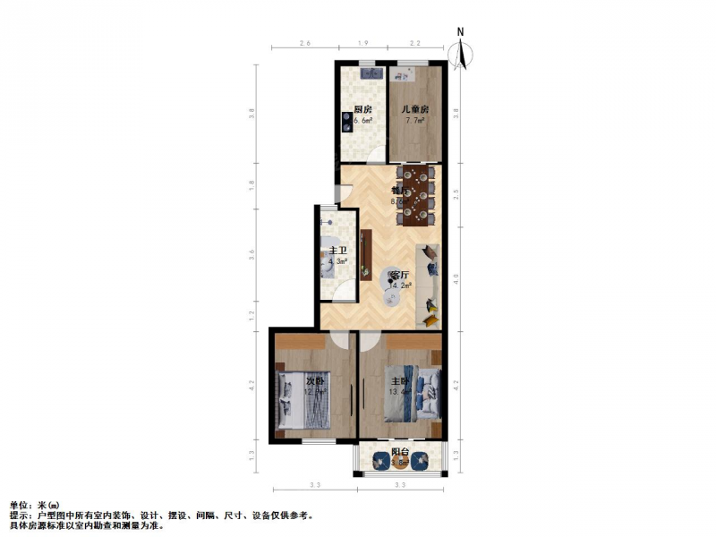 南京我爱我家中山门 李府街 中间楼层 南北通透 采光充足 户型方正 成熟第15张图