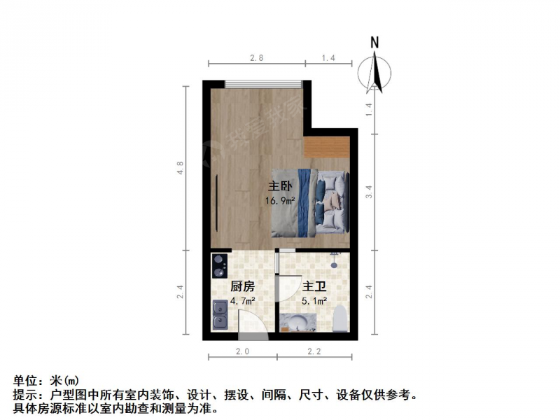 江宁区将军大道天泰青城苑1室1厅