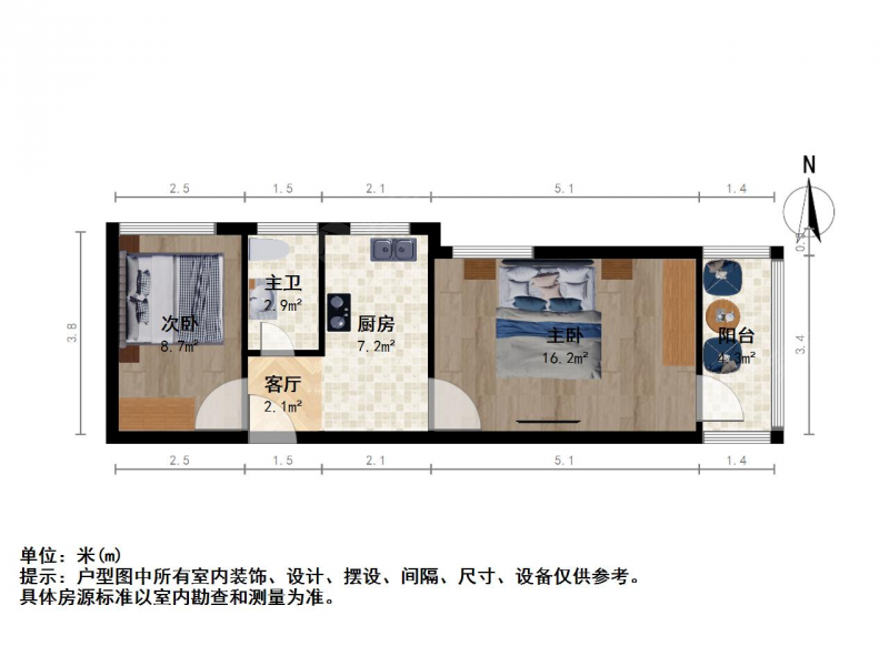 夫子庙小学白鹭小区二室一厅全明通透低总价