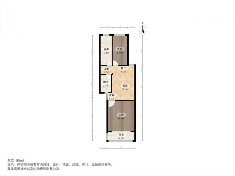 南京我爱我家建邺区奥体新城悦达新寓万达金鹰旁看房配合南北户型第11张图