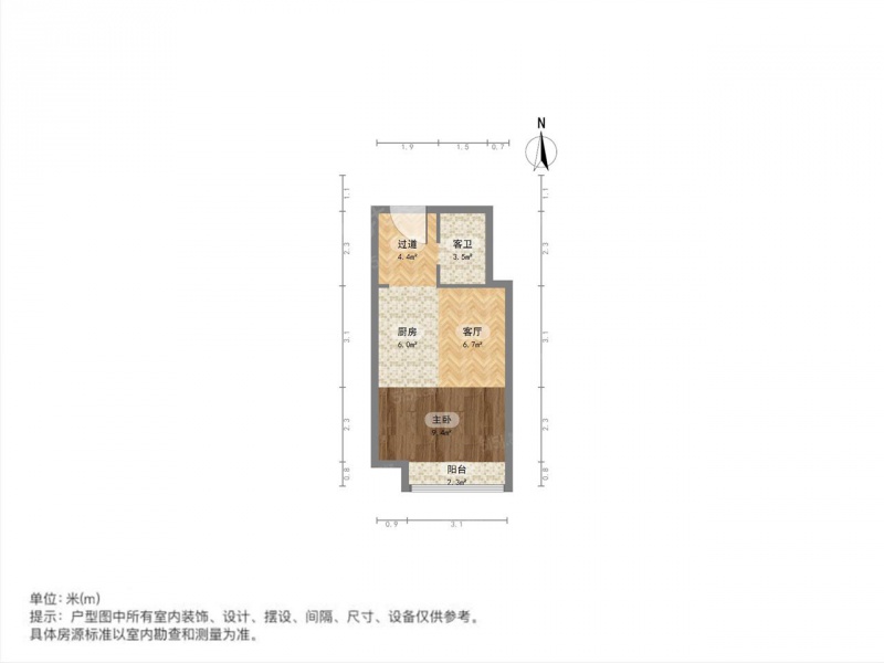 南京我爱我家新上紫鑫国际公寓 单室套精装 金中实小 北京东路分校第7张图