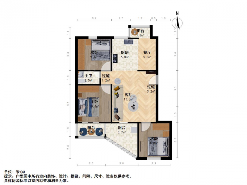 南京我爱我家桥北弘阳广场三号线天润城站江岸水城3室2厅第9张图