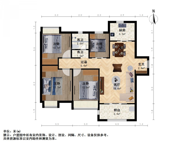 南京我爱我家江宁东山万达商圈 医科附属医院附近 融侨悦城四室二厅第16张图