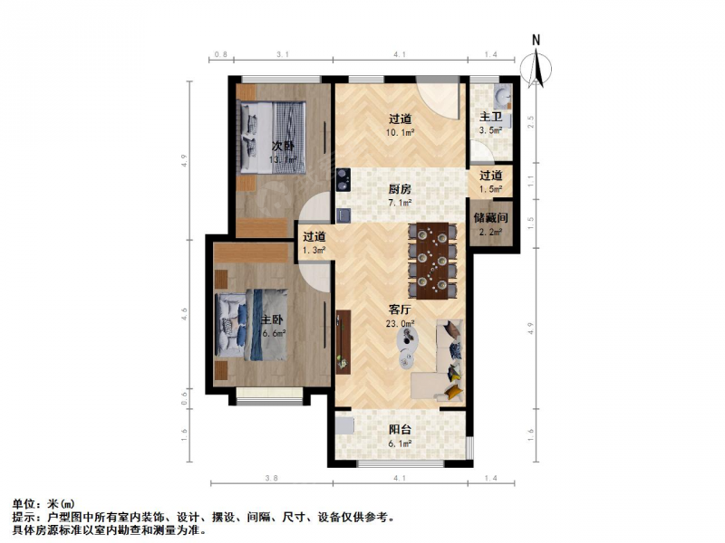 苏州我爱我家金地名悦 近几年装修自住保养好， 二室一厅 看房方便！第11张图