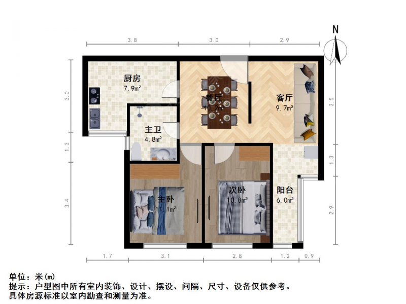 苏州我爱我家园区新上：悦湖花园轻轨旁 2房朝南 L型阳台，保养好 中层第12张图