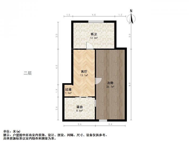 南京我爱我家新上玄武大道樱驼花园东方城初阳园带阁楼第15张图