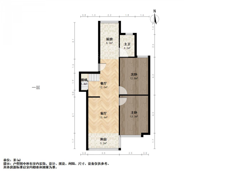 南京我爱我家新上玄武大道樱驼花园东方城初阳园带阁楼第16张图