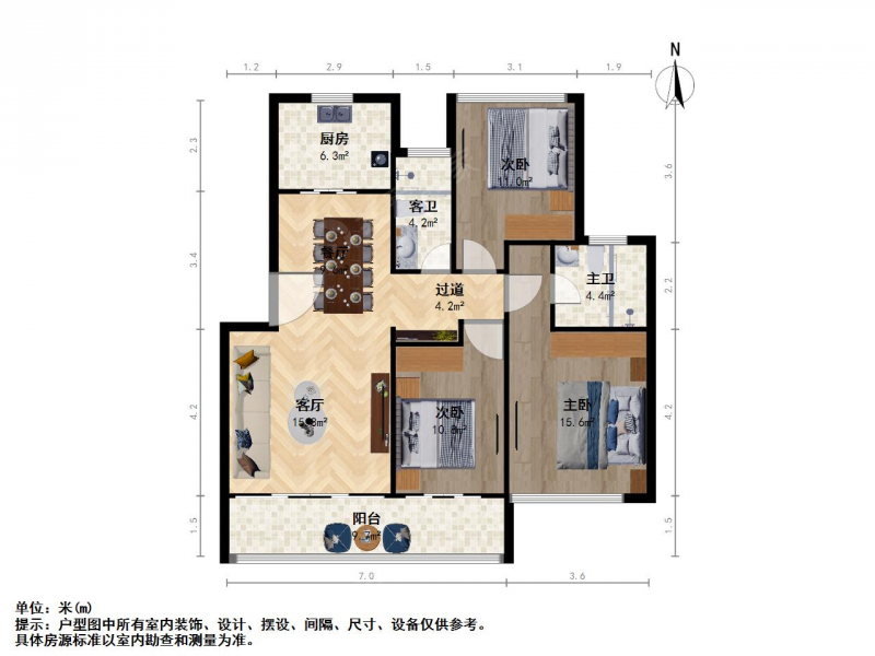 苏州我爱我家融创苏州壹号院西区豪华装修品质大三房，拎包入住，急卖第14张图