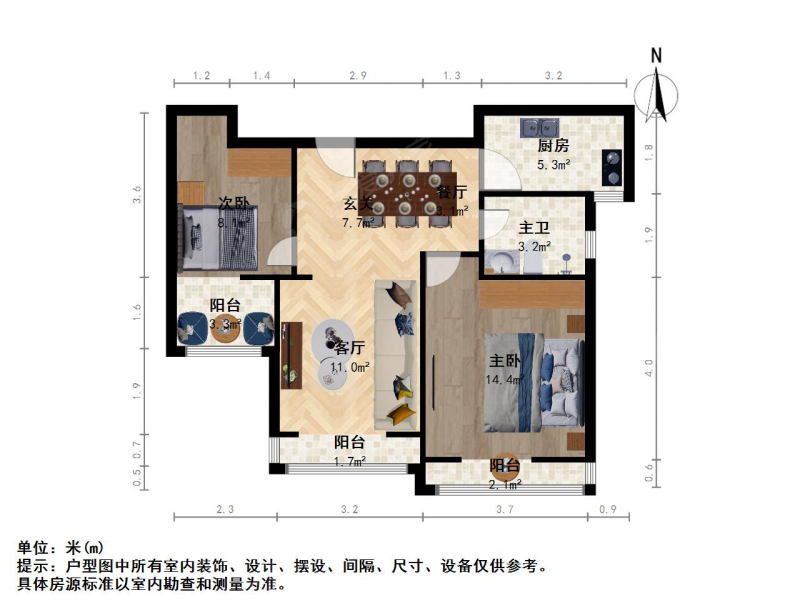 苏州我爱我家装修好2房诚心售 低楼层 上下楼方便 采光无遮挡 家电全留第11张图