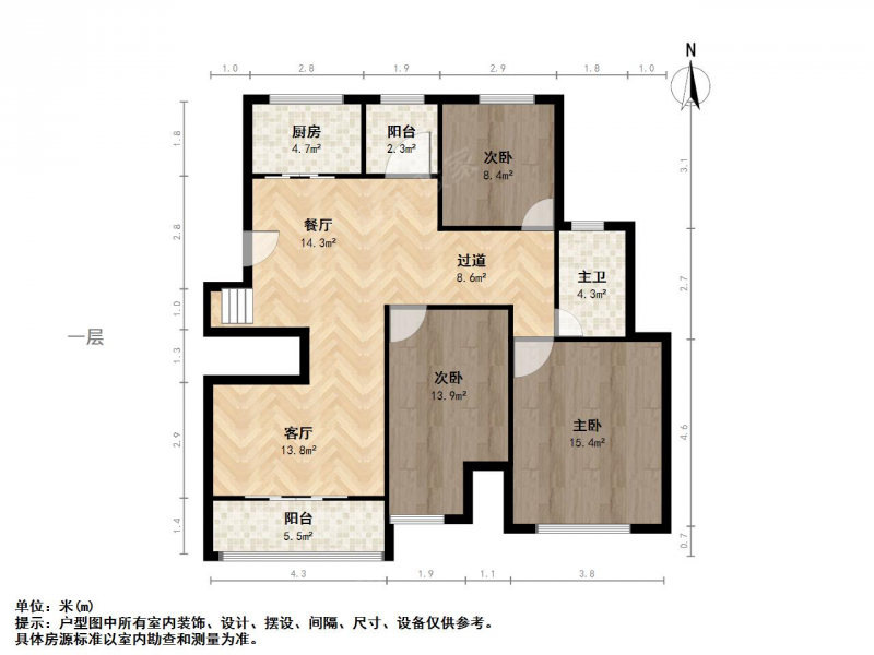 苏州我爱我家洋房顶复 赠送面积多 三期红房子 品牌家具家电全留 拎包入住第18张图