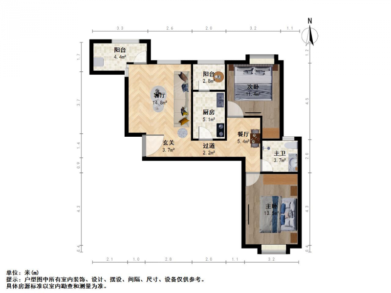 南京我爱我家百家湖 21世纪国际公寓东区 二室二厅 诚心出售第13张图