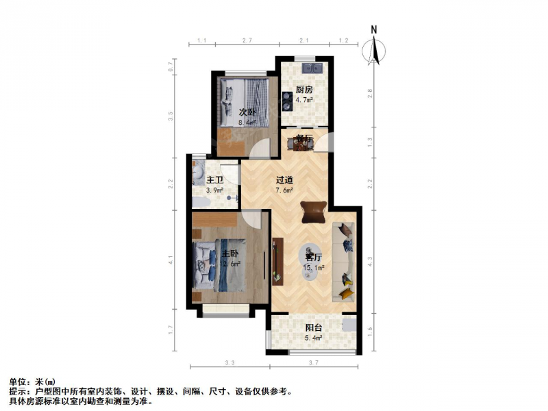 苏州我爱我家新上：湖岸名家南区通透2房 保养好 中间楼层 位置安静 诚售第11张图