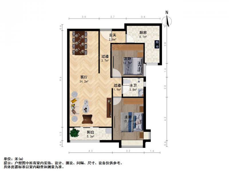 东湖大郡三期3室2厅户型图