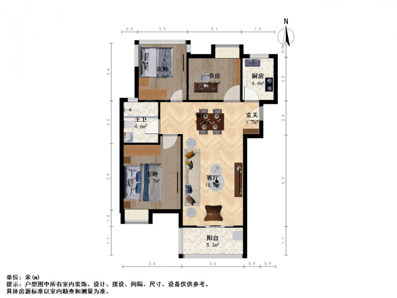 南京我爱我家大华锦绣时代三室2厅大华锦绣时代 次新小区 业主换房诚心出售第14张图