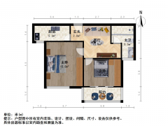 苏州我爱我家永旺边上 高楼层 视野好小区中间位置 可拎包入住 商业方便