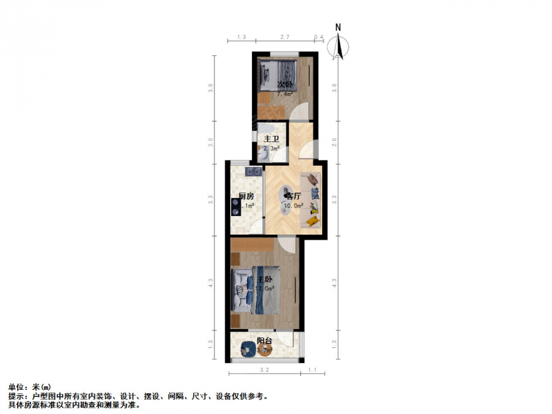 南京我爱我家汉中门大街云锦路站 康怡花园 中楼层南北通透居家两房 低总价第7张图