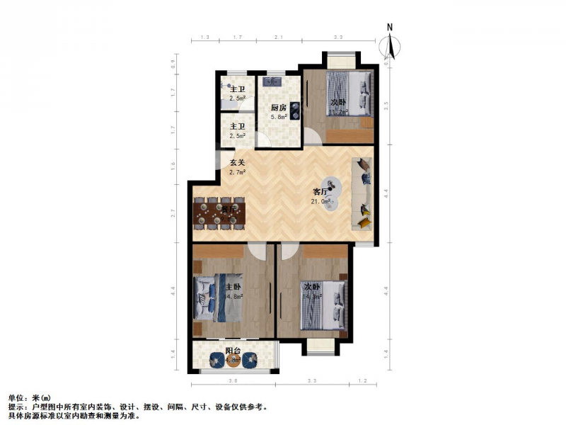 南京我爱我家南部新城核心新房 雨花门站口 南城美境精装全明大三房 有车位第16张图