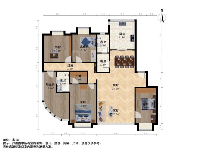 南京我爱我家北京西路 豪装大三房 拎包入住华瑰园四室二厅第16张图