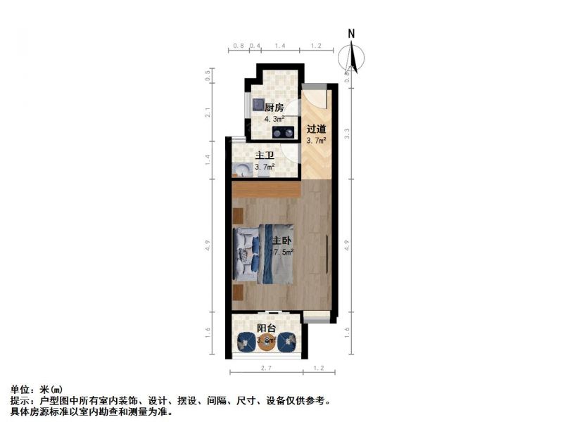 南京我爱我家丁家庄燕升园49平单室套 毛坯房 中间楼层 采光好第6张图