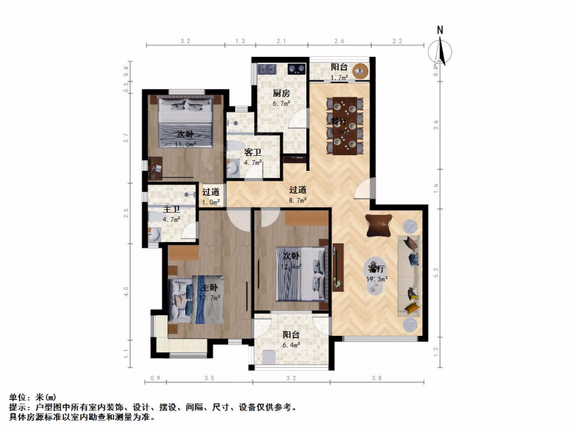 苏州我爱我家都市花园西区电梯三房.三开间朝南通透户型.精裝自住第14张图