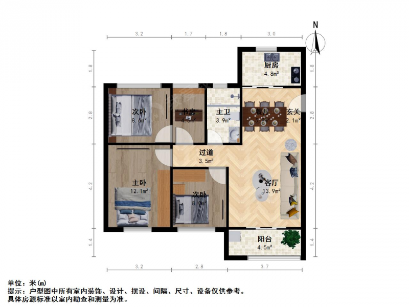 南京我爱我家仙林湖 · 新城香悦澜山 · 3室 · 2厅第13张图