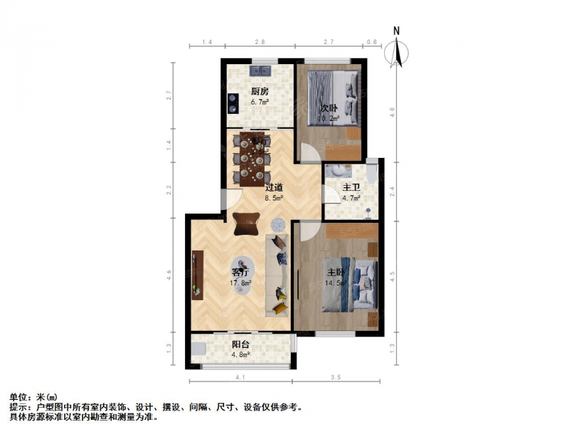 南京我爱我家盘金华府二室二厅 精装修 好楼层 拎包入住 采光好第11张图