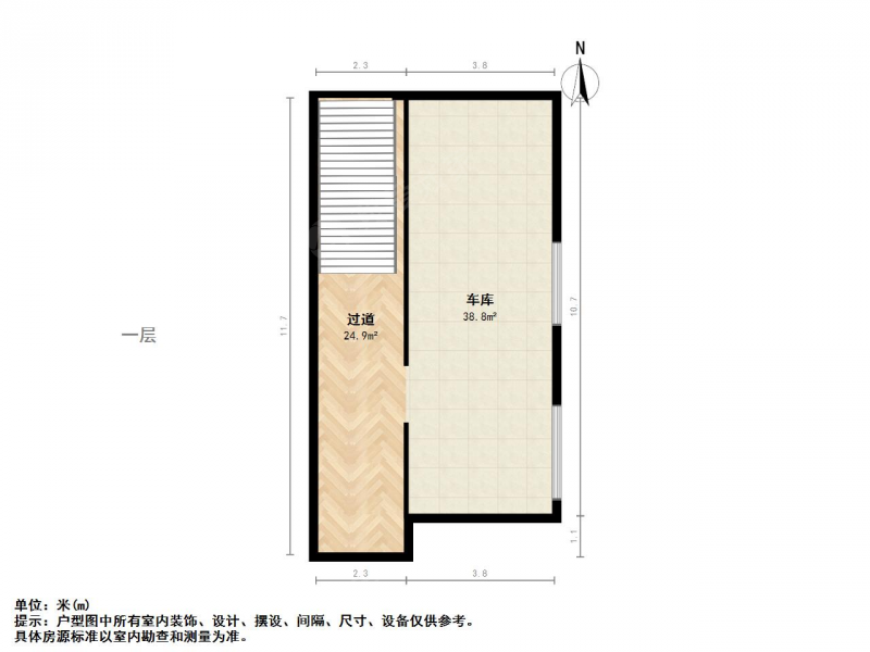 苏州我爱我家山景联排别墅，狮山枫桥新创悦山墅5室2厅，土建做好第28张图