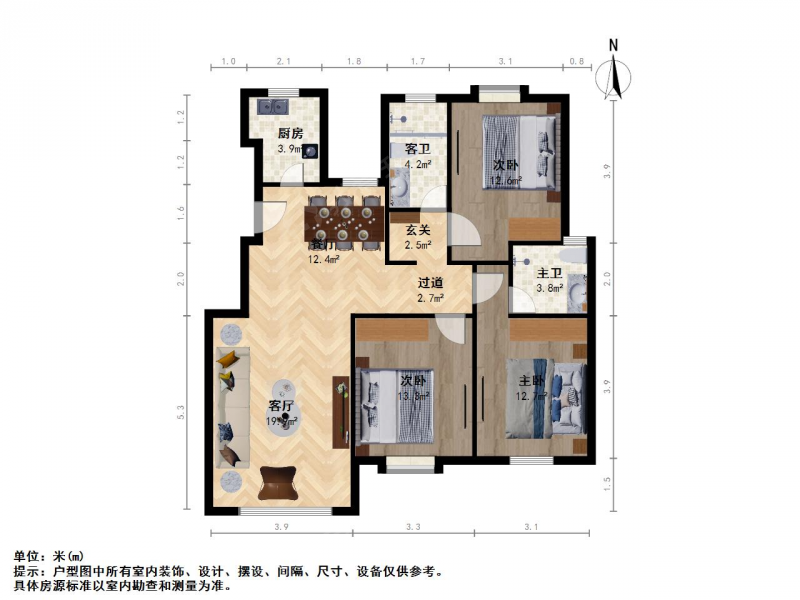 南京我爱我家紫东近S6 奥莱电梯三房两卫 南北通透户型方正 生活配套齐全第14张图