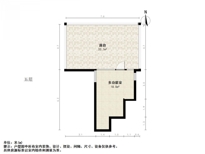 苏州我爱我家山景联排别墅，狮山枫桥新创悦山墅5室2厅，土建做好第23张图