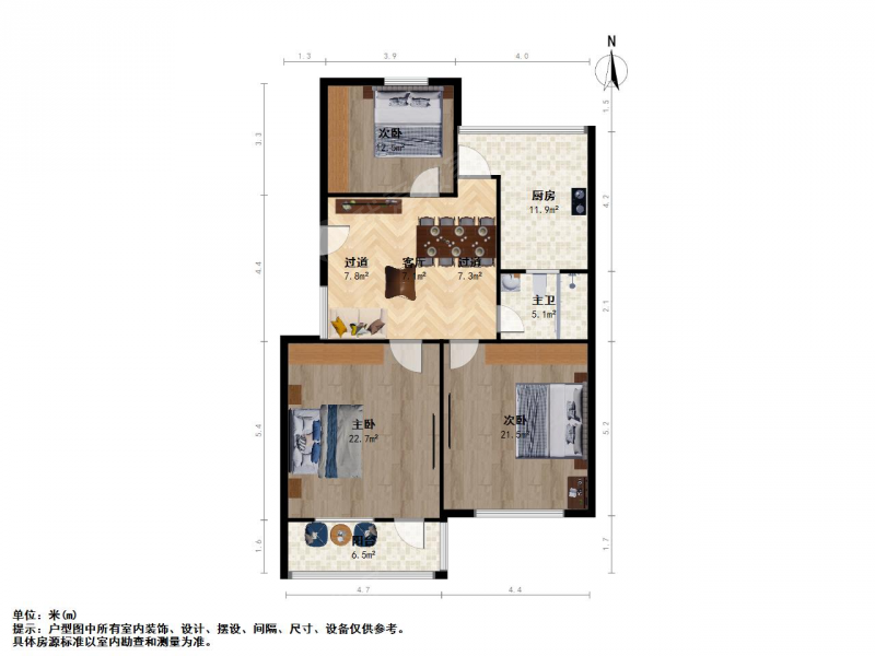 苏州我爱我家地鉄口何山公园旁枫津新村三室，小区中间不靠路，位置好诚心出售第13张图