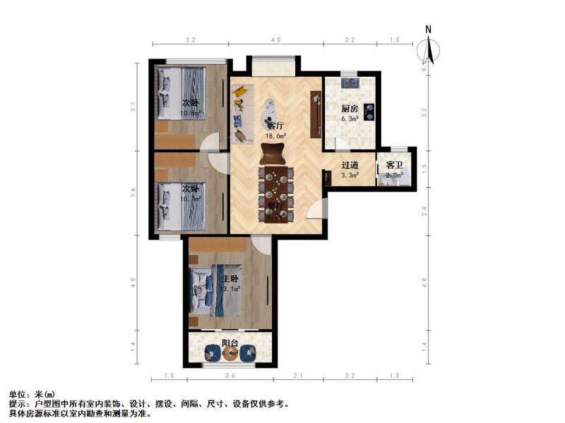 南京我爱我家文鼎雅苑 精装三房 南北通透 采光好 拎包入住三室一厅第13张图