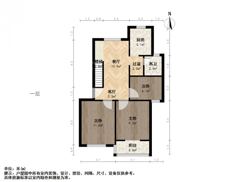 苏州我爱我家宝邻苑复式带露台，有车库诚心出售，看房方便第18张图