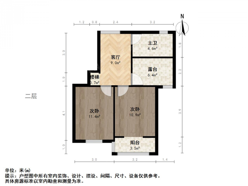 苏州我爱我家宝邻苑复式带露台，有车库诚心出售，看房方便第19张图