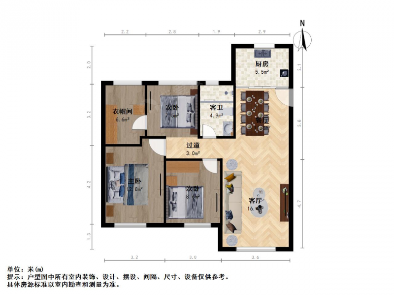 南京我爱我家仙林湖 新城香悦澜山 开发商精装修 中央空调地暖第15张图