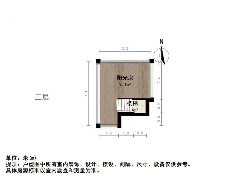 苏州我爱我家元和 · 合景峰汇四期 · 4室 · 2厅第19张图